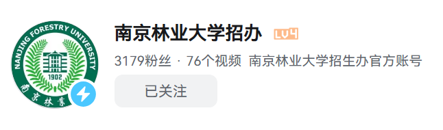image-RegU.png